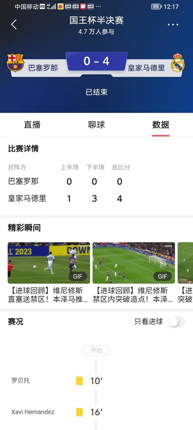 我要拉屎给吴鑫吃